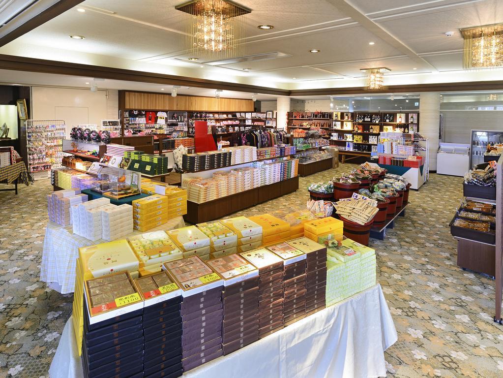 Aso Plaza Hotel Kumamoto Esterno foto