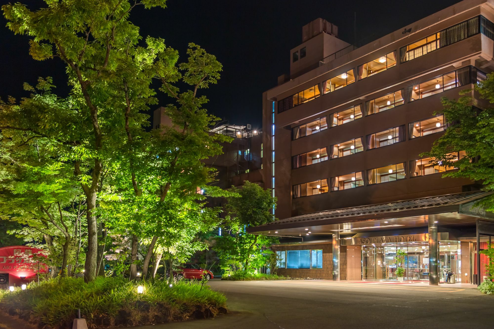 Aso Plaza Hotel Kumamoto Esterno foto